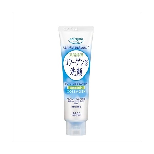 ソフティモ洗顔フォームＣ １５０ｇ | コーセー化粧品