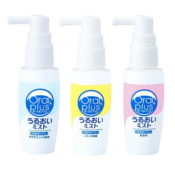 口腔用スプレー　うるおいミスト無香料 ５０ｍｌ | 和光堂