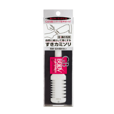 ＧＢ　ボディヘアトリマー １本 | マンダム