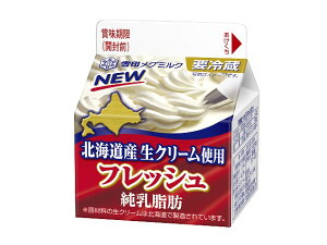 フレッシュ　北海道産　生クリーム ２００ｍｌ | 日本MC