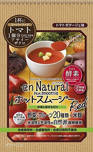 エンナチュラルホットスムージーレッド １２ｇ×７袋 | メタボリック