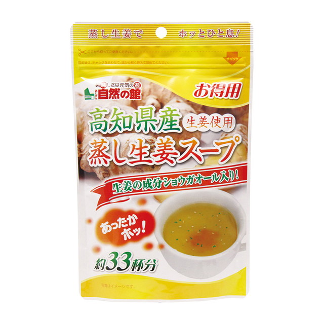 徳用蒸し生姜スープ １６５ｇ | 味源