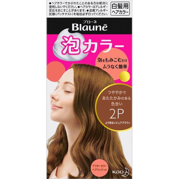 ブローネ泡カラー２Ｐ　より明るいピュアブラウン １０８ｍｌ | 花王