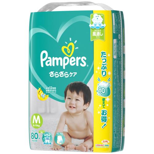 パンパースウルトラジャンボ　Ｍ ８０枚 | P&G