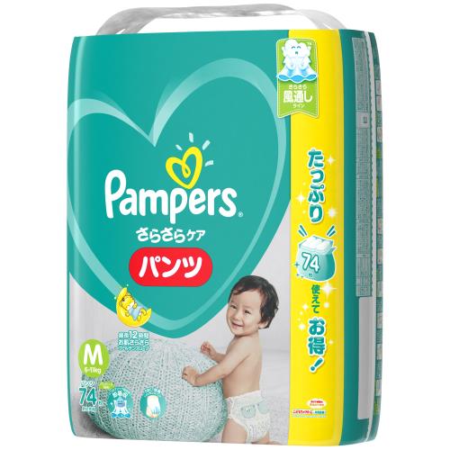パンパースパンツウルトラジャンボ　Ｍ ７４枚 | P&G