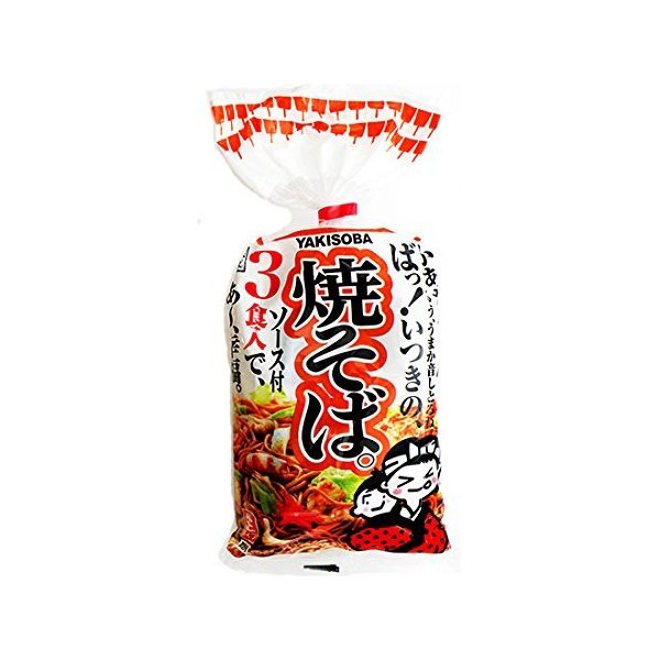 五木食品の商品在庫・取扱情報 EPARKくすりの窓口