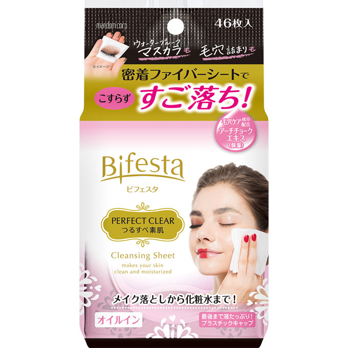 ＢＡシート　パーフェクトクリア ４６枚 | マンダム