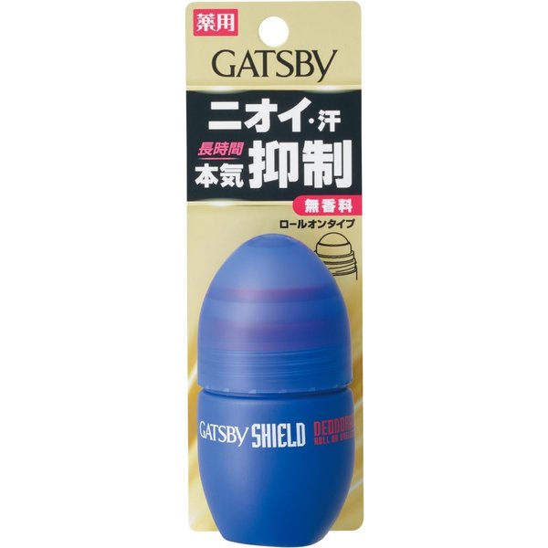 ＧＢシールドロールオン無香料 ４５ｍｌ | マンダム