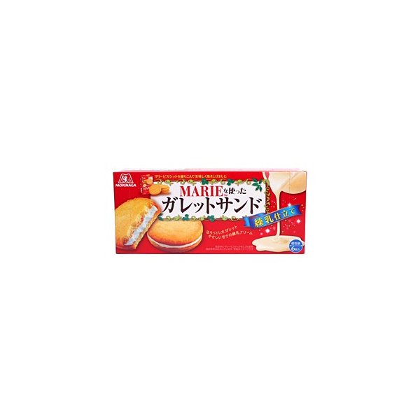 マリーを使ったガレットサンド ６個 | 森永