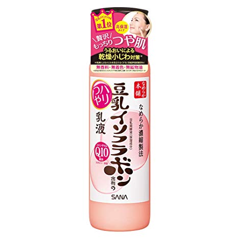 なめらか本舗　ハリつや乳液Ｎ １５０ｍｌ | サナ