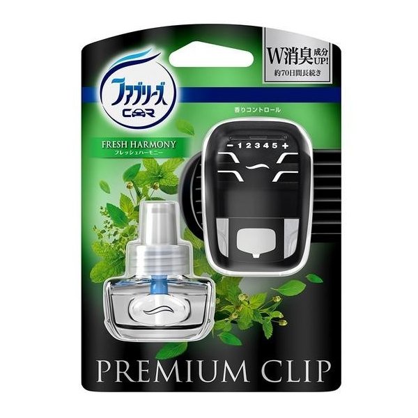 ファブリーズＰクリップフレッシュハーモニー本体 ７ｍｌ | P&G