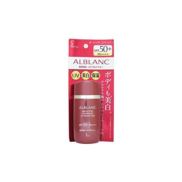 在庫状況】アルブラン薬用美白UVプロテクター 60ml | 花王取扱