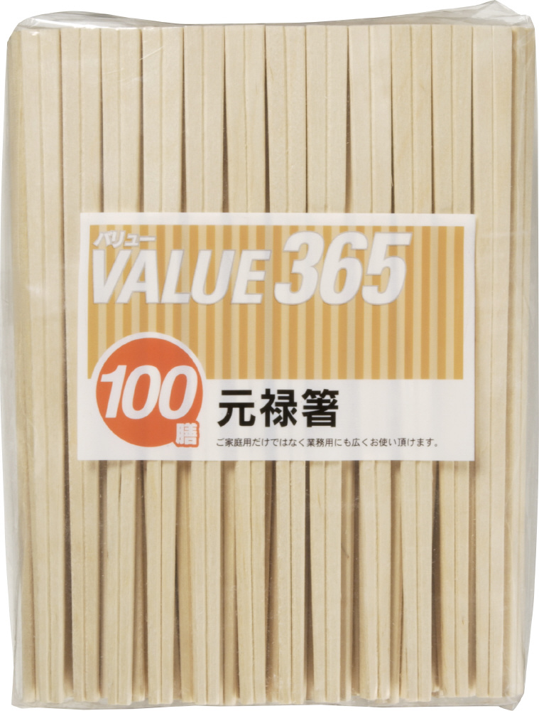 バリュー白樺元禄箸 １００膳 | ヤナギ