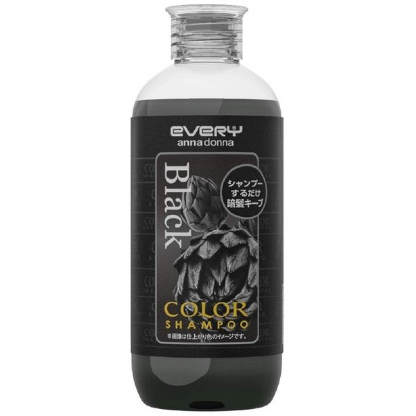 　エブリ　カラーシャンプー　＜ブラック＞ ３００ｍｌ | アンナドンナ