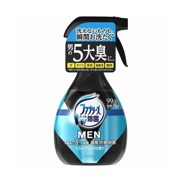 ファブリーズＭＥＮ　スカイブリーズ本体 ３７０ｍｌ | P&G