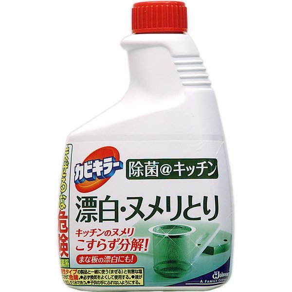 カビキラー除菌αキッチン 替 | ジョンソン