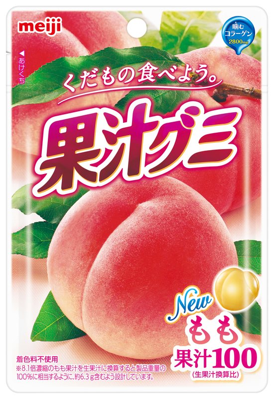 果汁グミ　もも ４７ｇ | 明治製菓