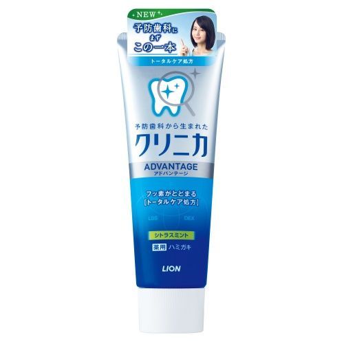 クリニカＡＤハミガキ　シトラスＭ １３０ｇ | ライオン