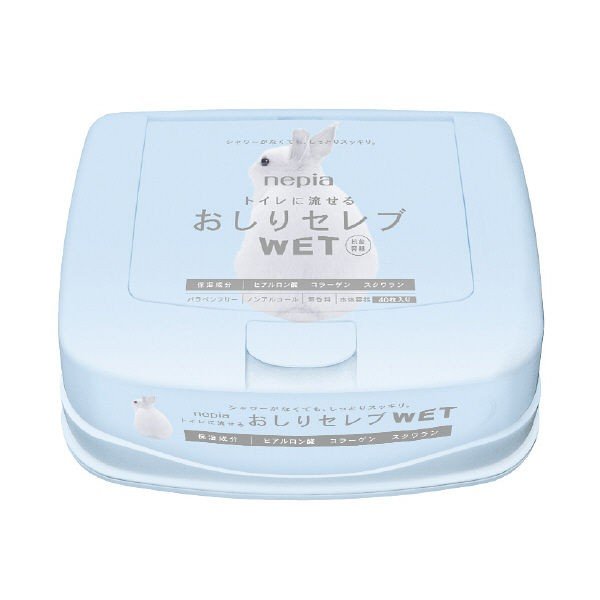 おしりセレブＷＥＴ本体 ４０枚 | ネピア
