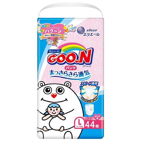 グーンパンツハグーン企画品　女の子 Ｌ４４枚 | 大王製紙