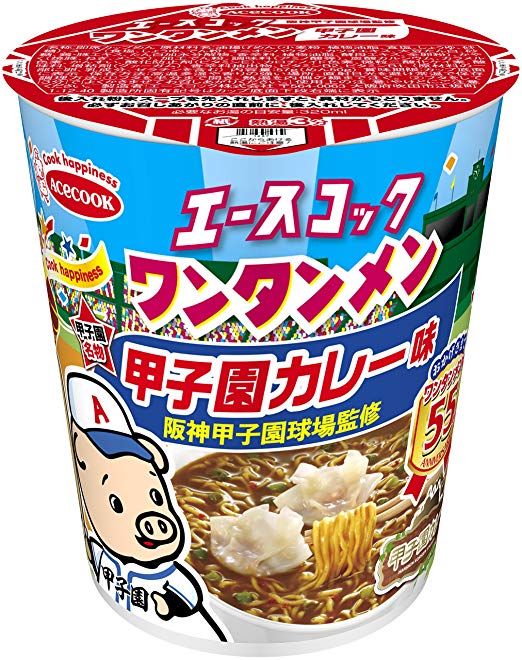 タテ型　ワンタンメン　甲子園カレー味 ６１ｇ | エースコック