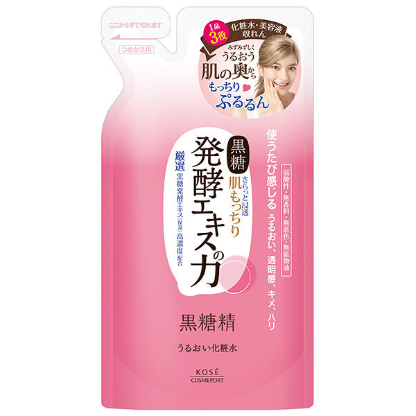 黒糖精うるおい化粧水　詰替 １６０ｍｌ | コーセー化粧品