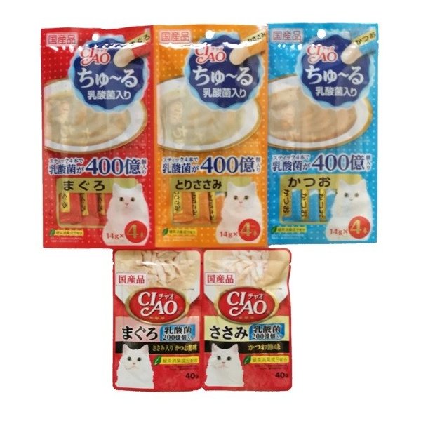 ＣＩＡＯちゅーる　乳酸菌入り　まぐろ １４ｇ×４ | イナバ食品