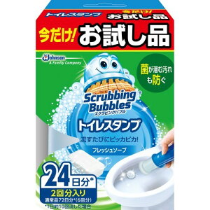 ＳＢスタンプお試し品ＦＳ １２．６ｇ | ジョンソン