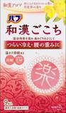 バブ　和漢ごこち　月見草の香り ９錠 | 花王