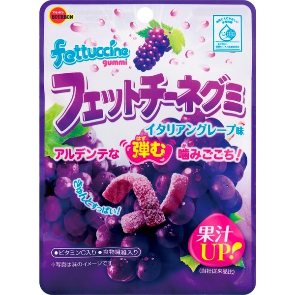 フェットチーネグミイタリアングレープ味 ５０ｇ | ブルボン