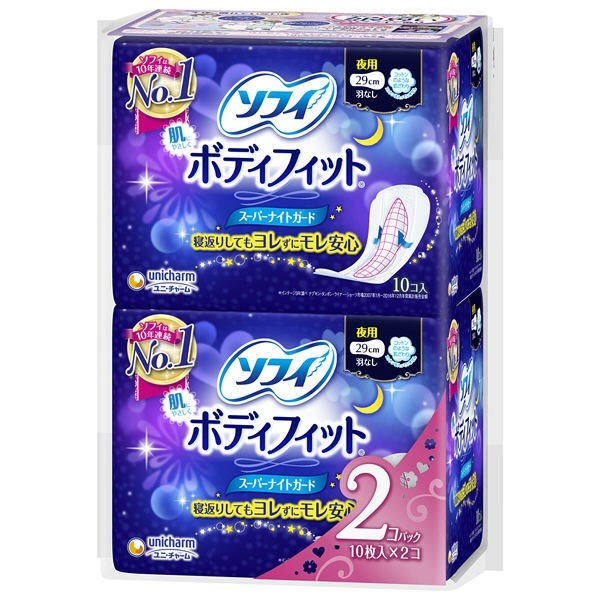 ボディフィットスーパーナイトガード １０×２Ｐ | ユニ・チャーム