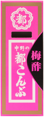都こんぶ梅酢 １５ｇ | 中野物産