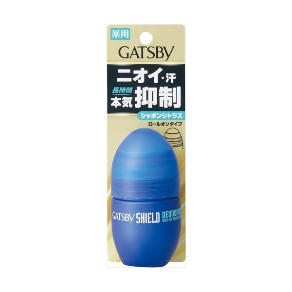 ＧＢシールドＲオンシャボン ４５ｍｌ | マンダム