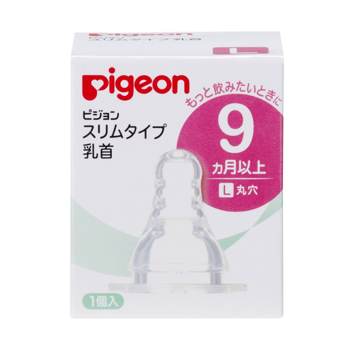 Ｓタイプ乳首９ヶ月以上 Ｌ１個 | ピジョン