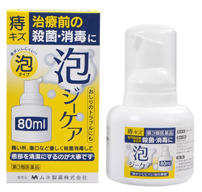 【第3類医薬品】泡ジーケア ８０ｍｌ | ムネ製薬