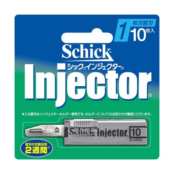 シックインジェクター 替刃　１０枚 | シックジャパン