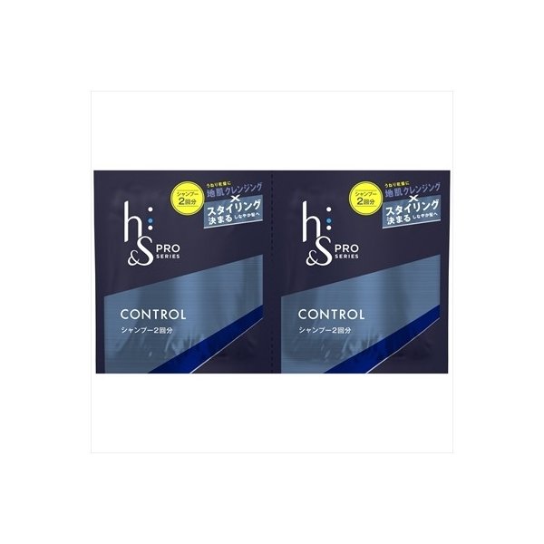 ｈ＆ｓ　ＰＲＯコントロールＳＰ　トライアルサシェ １２ｍｌ×２ | P&G