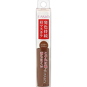 ファシオアイブロウマスカラ３０２ ６ｇ | コーセー化粧品