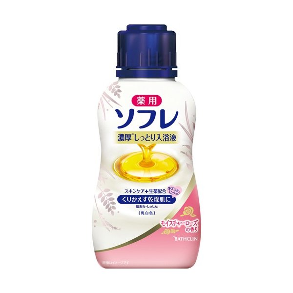 ソフレ入浴液濃厚ローズ本体 ４８０ｍｌ | バスクリン