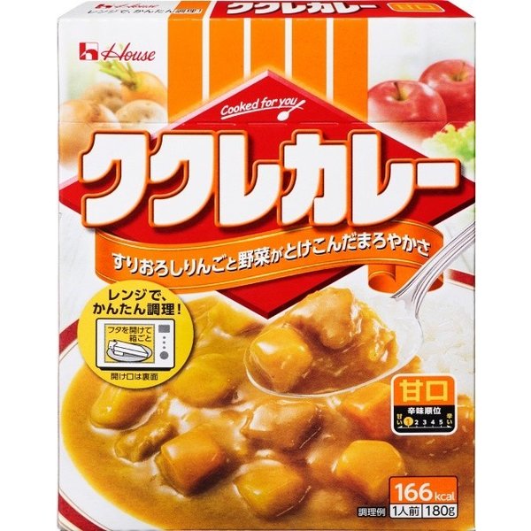 ククレカレー　甘口 １８０ｇ | ハウス