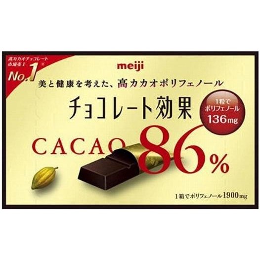 在庫状況】チョコレート効果86％BOX 70g | 明治製菓取扱