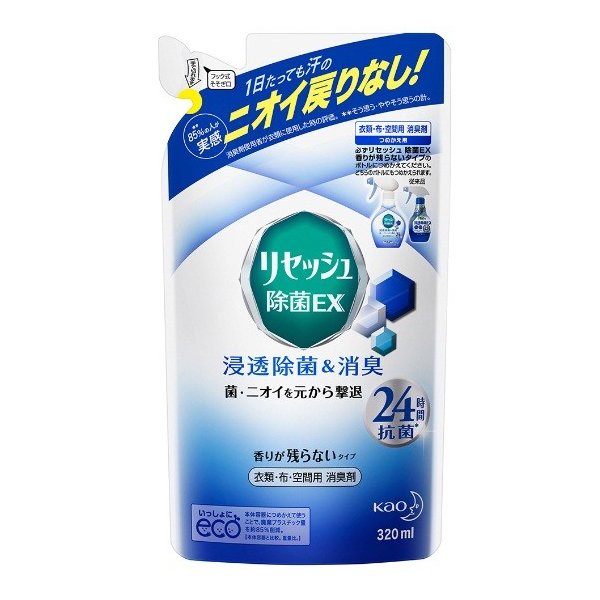 リセッシュ除菌ＥＸ　香り残らない　替 ３２０ｍｌ | 花王