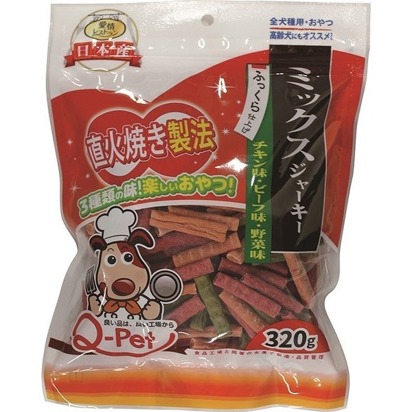 愛情レストラン　ふっくら仕上げミックスジャーキー ３２０ｇ | 九州ペット