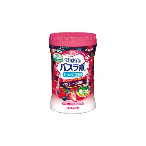 ＨＥＲＳバスラボ　ボトル　ベリーの香り ６８０ｇ | 白元アース