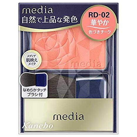 ＭＤＢチークＲＤ０２ 3 | カネボウ化粧品
