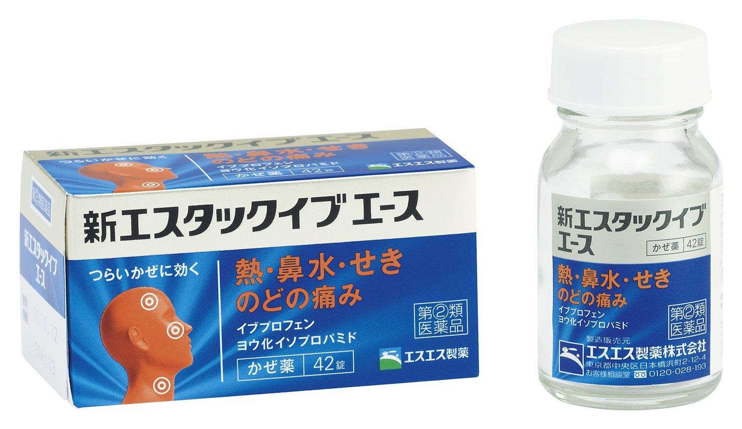 在庫状況】【指定第2類医薬品】新エスタックイブエース 42錠