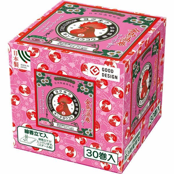 金鳥の渦巻　ミニサイズ　ローズの香り ３０巻 | 金鳥