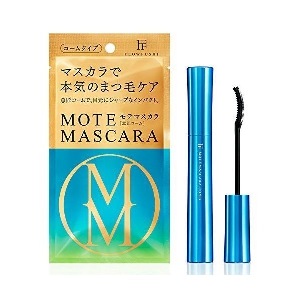 モテマスカラ　リペア コーム | フローフシ
