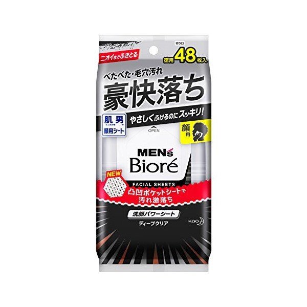 Ｍビオレ　洗顔Ｐシート　ディープクリア　卓上 ４８枚 | 花王