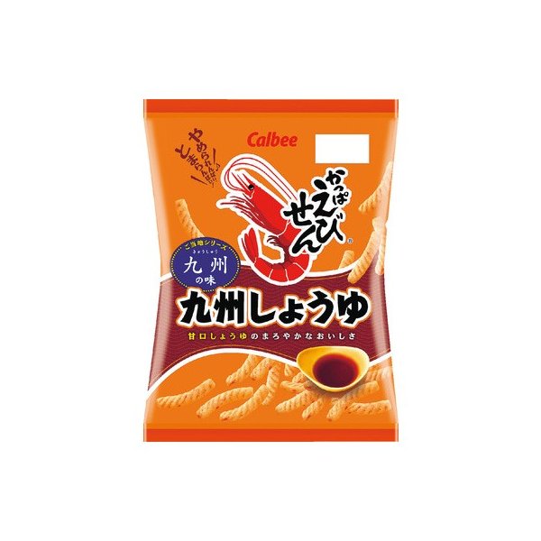 かっぱえびせん九州しょうゆ ７０ｇ | カルビー